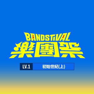 黑人洋妞亚裔大混交
