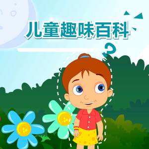 黑人洋妞亚裔大混交
