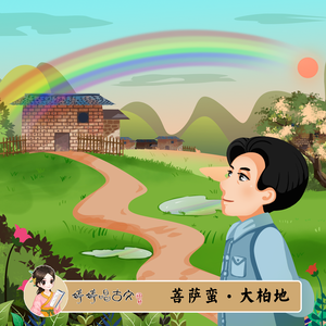 黑人洋妞亚裔大混交
