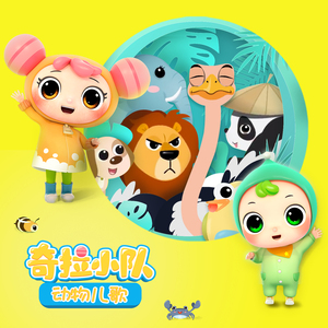 黑人洋妞亚裔大混交
