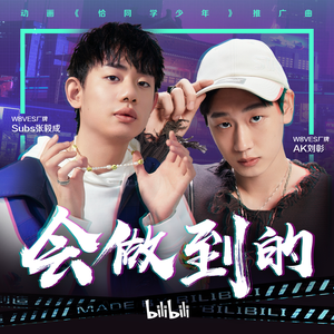 黑人洋妞亚裔大混交
