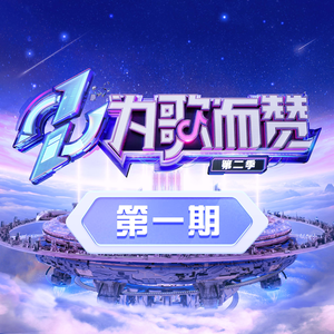 黑人洋妞亚裔大混交
