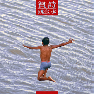 黑人洋妞亚裔大混交
