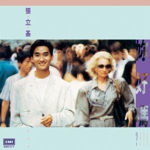 黑人洋妞亚裔大混交
