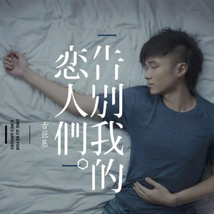 黑人洋妞亚裔大混交
