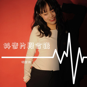 黑人洋妞亚裔大混交
