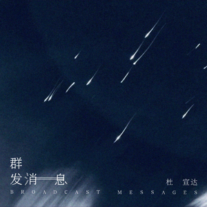 黑人洋妞亚裔大混交
