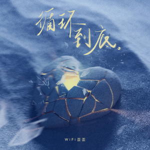 黑人洋妞亚裔大混交
