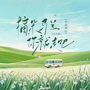 黑人洋妞亚裔大混交
