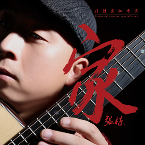 黑人洋妞亚裔大混交
